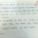 해금펜션 이미지