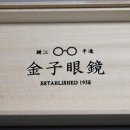 친절한안경씨 이미지