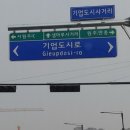 ㈜예인 이미지