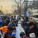 2025 아차산 해맞이 축제 이미지