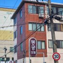 동궁모텔 이미지