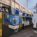 공감약국 이미지