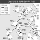 다도해 이미지