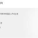 예스라이프