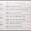 수원-0187 이미지