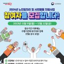 용산-287 뉴시스