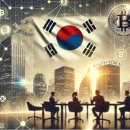 미래글로벌 이미지