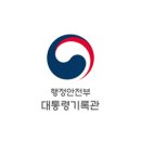 대신경제연구소주