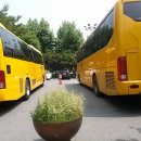 마포정원공인중개사사무소 이미지