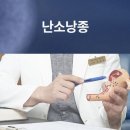 이룸산부인과의원 이미지