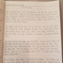 2019-주113 이미지