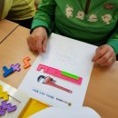 응암보건지소 이미지