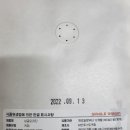 싸인포스트 커피 네이버블로그