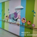 서귀어린이집 이미지