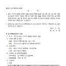 소3-16 네이버블로그