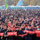 (사)한국노총 이미지