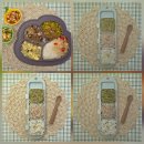 (주)태영한우 | 이유식 아기반찬 택배 아이야 6/8~6/12 주간메뉴 저염식 건강식으로 어른들이 먹어도 좋아요!