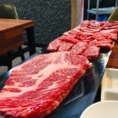 반값소 복대점 이미지