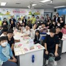 영흥초등학교 이미지