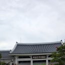 국립전주박물관 | 초등학생 여름방학 맞이 &#34;관&#34;시리즈 1탄! 국립전주박물관 방문후기