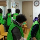 우2동경로당 이미지