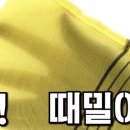 신기한의원 이미지