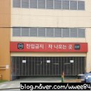 김천아가방 이미지