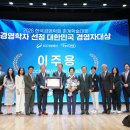 원정보통신 머니투데이