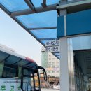 익산역환승장 이미지