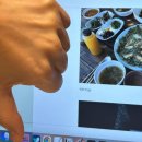 방어리 | 처서매직은 어디로 갔는가