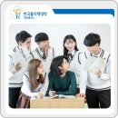 한국폴리텍대학Ⅳ | 26년 수시 접수 일정부터 전략까지 한큐에