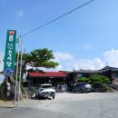 소로3-용운87 | 전북 순창 추어탕 맛집 천추남원추어탕 추천