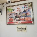 새댁식당 이미지