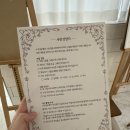 지혜롭개 | 토끼굴화실 내돈내산 솔직 후기 :: 감성있는 성인취미미술학원 용인 보정동 카페거리 화실 추천!