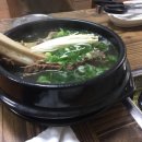 부사네거리 이미지