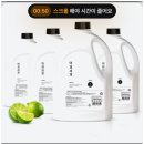 바른세탁소 이미지