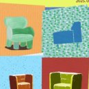 경동다방 이미지