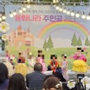 망미중앙시장 이미지