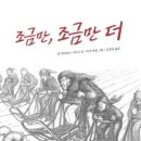 병석농장 네이버블로그