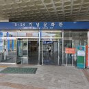 5.18기념문화센터 | 5.18기념 문화센터 주차장 좌석 정보 모르고 예매하면 손해... 광주 어린이뮤지컬 추천 후기