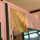 용지봉사계절 이미지