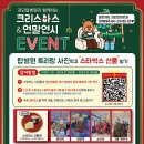 검단탑병원 이미지