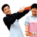 푸짐한밥상 이미지