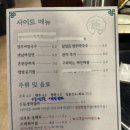 봉곡동376 이미지