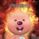 컬컴대전 티스토리