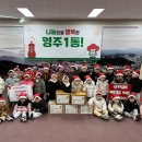 영주1동 행정복지센터 이미지