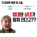 경성사 이미지