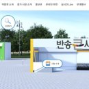 수연상회 이미지