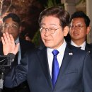 이재명정부 교육분야 6대 국정과제 확정.2025.0916 이미지