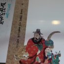 부전기획 이미지
